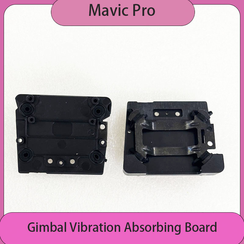 Drone Dji Rc Pro - Nouvelle plaque anti-vibrations pour cardan DJI