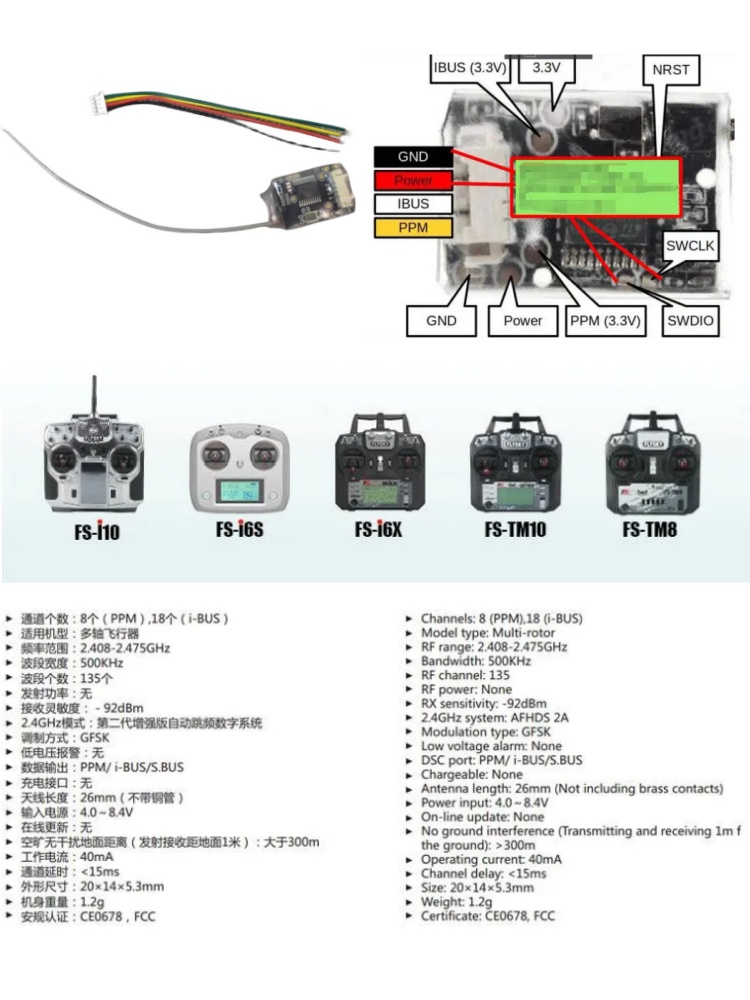 Récepteur Mini Flysky FS-8A 8C - Drone Rc Controller And Receiver avis et prix