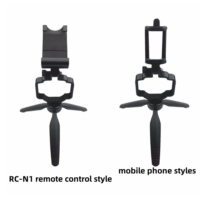 Support de trépied portable RC - Drone Dji Rc N1 avis et prix